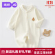 婧麒（JOYNCLEON）嬰兒衣服春秋裝連體衣小月齡純棉寶寶爬服內(nèi)衣新生兒哈衣長袖 小樹奶白 66cm 【3-6個月，體重6.8-8.9kg】