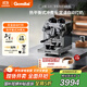 格米萊（GEMILAI）【政府補貼】半自動(dòng)意式咖啡機家用蒸汽奶泡一體機 可視化壓力表半商用 雙瞳G3145水鏡銀