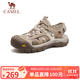 駱駝（CAMEL）包頭防撞透氣運動(dòng)戶(hù)外溯溪涉水休閑涼鞋男 G15M396026 沙色 41