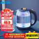 半球（PESKOE）電水壺  1.8L家用電壺開(kāi)水壺熱水壺 高硼硅玻璃水壺 MW-C170-18