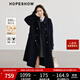 紅袖100%綿羊毛呢大衣冬季2024新款女裝學(xué)院風(fēng)落肩高級翻領(lǐng)雙面呢外套 藏青495 S
