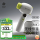 babycare兒童吹風(fēng)機新生嬰兒寶寶專(zhuān)用電吹風(fēng)無(wú)線(xiàn)低輻射學(xué)生宿舍青芥綠