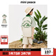MiniPeace太平鳥(niǎo)童裝男童套裝夏裝2024兒童輕戶(hù)外休閑運動(dòng)兩件套 卡其色 120 cm