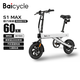 BAICYCLE小白S1MAX小米生態(tài)鏈折疊電動(dòng)自行車(chē)長(cháng)續航鋁合金輕便電動(dòng)車(chē)鋰電池代駕車(chē)男女電瓶車(chē)成人代步電
