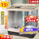 三峽勁霸【純銅電機 I 304不銹鋼】家用大容量半自動(dòng)雙桶雙缸雙杠洗衣機洗滌大脫水賓館酒店商用民宿洗毛毯 15公斤304鋼波輪【9秒強洗+雙鋼桶+純銅電機】