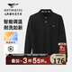 七匹狼長(zhǎng)袖T恤男士翻領(lǐng)抗菌恒溫固色多彩小狼標(biāo)商務(wù)休閑透氣POLO上衣