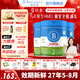 貝拉米（Bellamy's）經(jīng)典版 澳洲有機嬰幼兒配方牛奶粉 原裝進(jìn)口嬰兒奶粉 2段3罐【官方授權】 效期27年5-8月