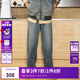 杰克·瓊斯（JACK&JONES）25年男裝秋季牛仔褲男寬松潮酷微彈褲子復古廢土風(fēng)907廓形闊腿褲 E41 中牛仔藍 31 175 W31/L30