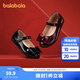 巴拉巴拉（BALABALA）童鞋兒童公主鞋女童皮鞋秋季寶寶時(shí)尚甜美防滑鞋 黑色90001 25碼