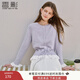 香影超好看紫色毛衣開(kāi)衫女2025秋季新款含羊毛拼接寬松套頭針織衫 紫色 M 160/84A/95-110斤