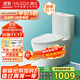 惠達（HUIDA）抽水馬桶家用大沖力節水虹吸式衛生間坐便器HDC6360A 305坑距