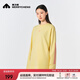 美力城【檀健次同款】女士衛衣春秋時(shí)尚百搭簡(jiǎn)約情侶款男士套頭運動(dòng)上衣 黃色 M