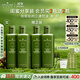 悅木之源（Origins）靈芝菌菇水200ml*2保濕爽膚水濕敷補水噴霧禮盒生日禮物送女友