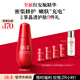 SK-II小紅瓶50ml修護精華液抗皺緊致sk2化妝護膚品套裝禮盒生日禮物女