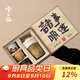 兮元記故宮文創(chuàng  )茶杯茶具套裝整套高檔教師節禮物送老師長(cháng)輩男女士伴手禮 千里江山隨手杯順遂禮盒套裝 實(shí)用生日新婚喬遷之喜搬家禮物