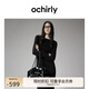 歐時(shí)力OCHIRLY羊毛長(cháng)款毛織連衣裙女收腰優(yōu)雅通勤2025秋季新品 黑色 L