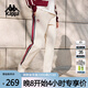 卡帕（Kappa）背靠背2025新款運動(dòng)長(cháng)褲女休閑簡(jiǎn)約針織直筒女款褲子潮K0E62AK03D
