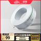 綠聯(lián)4芯純銅電話(huà)線(xiàn) RJ11工程家裝語(yǔ)音電話(huà)線(xiàn) 適用通信座機傳真機電話(huà)聽(tīng)筒連接線(xiàn) 100米80104