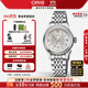 豪利時(shí)（ORIS）瑞士手表 經(jīng)典系列機械皮鋼帶防水運動(dòng)腕表女表送女友 56177184071M