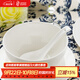 隆達骨瓷陶瓷餐具 純白澳碗 中式簡(jiǎn)約健康家用 米飯碗大容量面碗 純白4.5英寸澳碗 6只裝