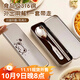 沃德百惠（WORTHBUY）兒童便攜餐具盒小學(xué)生316不銹鋼筷子勺子套裝食品級帶盒個(gè)人專用 【赫赫熊】筷勺盒