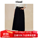 ELAND衣戀半身裙女牛仔A字傘擺柔軟薄款長(cháng)裙夏季新款 深牛仔色(57)D/Indigo L 170