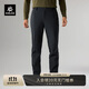 KAILAS凱樂(lè )石洛克PLUS軟殼褲加絨保暖防靜電耐磨彈力戶(hù)外防風(fēng)褲男款