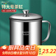 HUYO食品級316不銹鋼水杯帶蓋幼兒園兒童杯防摔口杯定制帶柄牛奶杯子 304加大號成人水杯12cm【帶蓋】 1250ml