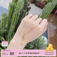周六福（ZLF）S925銀飾項鏈女碎碎冰小葫蘆時(shí)尚感鏈墜送女友 5cm 40+尾鏈