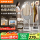 蘇泊爾（SUPOR）【服裝店同款】掛燙機家用2025新款立式熨燙機商用/蒸汽機雙桿大功率手持電熨斗EGU-226B禮物推薦