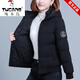 啄木鳥(niǎo)正品女裝短款羽絨棉服2025冬季新款中年媽媽加厚保暖棉襖棉衣外套 黑色(雙面穿加厚款) 2XL (合適 130-150斤)