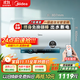 美的（Midea）出水斷電熱水器 免換鎂棒 雙管變頻2300/3300W兩檔加熱 手機智控一級能效洗澡家用JA5/JE8以舊換新 60L 3300W 【出水斷電 免換鎂棒JA5】