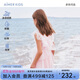 愛(ài)慕兒童（AIMER KIDS）女童海邊度假溫泉連體泳衣裙耐氯A類(lèi) 蝴蝶飛飛 130
