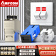 安普康（AMPCOM）光纖面板插座 七類(lèi)雙口86型二位 CAT7類(lèi)網(wǎng)線(xiàn)RJ45鎖扣屏蔽免打網(wǎng)絡(luò )模塊+SC光纖法蘭套裝 AC7SBSC2