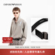 EMPORIO ARMANI/阿瑪尼官方旗艦【禮物】新款男士商務(wù)通勤板扣腰帶寬3.5CM秋季 84372-黑色