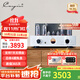 CAYIN凱音MT-35MK3凱音斯巴克高保真發(fā)燒級電子管HIFI功放MT-35MK3-BT合并式藍牙膽機功放機 MT-35MK3