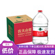 農夫山泉飲用天然水5L*4桶 大桶裝家庭煮飯泡茶水 家庭用泡茶辦公室用水 5L*4桶【紙箱或塑膜隨機】