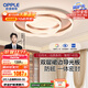 歐普（OPPLE）護眼吸頂燈客廳大燈LED智控線(xiàn)條燈簡(jiǎn)約輕奢風(fēng)現代包安裝 白月光