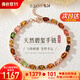 IL&CO尤珂「花滿(mǎn)棠」S925銀天然碧璽方糖手鏈女寶石手串生日情人節禮物 【送禮首選】7克拉多色碧璽手鏈