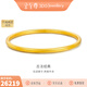金至尊（3D-GOLD)黃金手鐲實(shí)心古法素圈鐲子結婚三金送女友老婆媽媽生日禮物計價(jià) 古法實(shí)心款58圈28.08克（配珠寶禮盒）