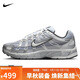 耐克NIKE男子休閑鞋 P-6000 運動(dòng)鞋IH4465-095銀灰 43