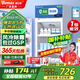 維仕美（Vvmax）藥品陰涼柜冷藏柜醫用冰箱藥店展示柜立式冰箱醫院診所GSP認證藥品柜藥品冷藏柜醫藥專(zhuān)用 80L單門(mén)上壓機-陰涼/冷藏雙模式