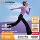 moodytiger女童微喇褲柔軟高彈春秋款兒童運(yùn)動(dòng)褲透氣親膚休閑長(zhǎng)褲| 小云朵E 炭黑色|夏季款|偏長(zhǎng)建議選小一碼 165 cm