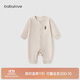 babylove嬰兒連體衣春秋款純棉寶寶哈衣家居服爬服長袖彩棉新生兒衣服