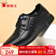 蜘蛛王休閑皮鞋男商務(wù)正裝系帶百搭耐磨青年駕車(chē)輕質(zhì)男鞋 黑色 40 