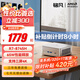 銘凡UM870Slim/690Slim銳龍R7-8745H/R9-6900HX迷你主機電腦八核mini主機高性能游戲辦公臺式小主機 UM870Slim（R7-8745H) 32GDDR5+1TB（限時(shí)