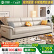 沐眠北歐2025新款貓抓皮沙發(fā)客廳小戶(hù)型簡(jiǎn)約直排沙發(fā)組合SF-638 2.1