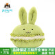 Jellycat毛絨玩具邦尼兔甜點(diǎn)生日禮物送男女友兒童英國精致plush 尼兔馬卡龍