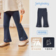 JELLYBABY[7A抗菌]微喇叭褲女童打底褲小兒童女孩長(cháng)褲外穿寶寶褲子