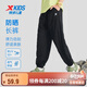 特步（XTEP）童裝戶(hù)外輕薄運動(dòng)長(cháng)褲UPF50+防蚊彈彈褲防曬 純正黑  160 